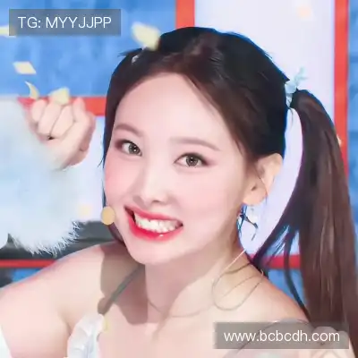 邴歌瑜